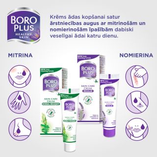 BORO PLUS Regular Veselīgai Ādai krēms, 50 ml