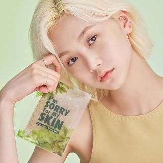 I'M SORRY FOR MY SKIN Real Mugwort Calming sejas maska, 23 ml