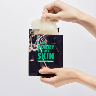I'M SORRY FOR MY SKIN Relaxing sejas maska, 33 ml