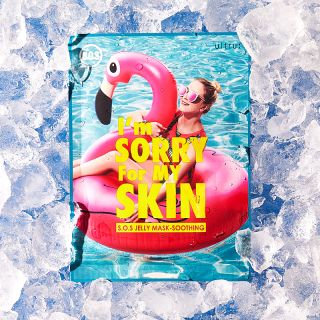 I'M SORRY FOR MY SKIN S.O.S Jelly - Soothing sejas maska, 33 ml