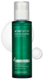 HOLIKA HOLIKA Acnenator Clearing serums, 100 ml