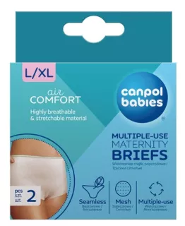 CANPOL BABIES L/XL grūtnieču biksītes, 2 gab.