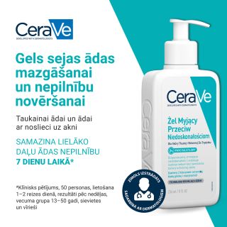 CERAVE Blemish Control mazgāšanās želeja, 236 ml