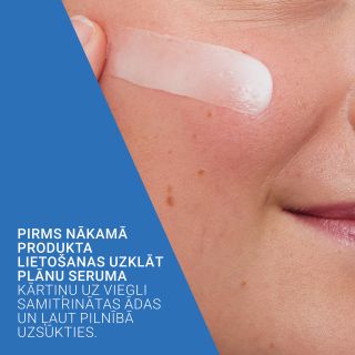 CERAVE Hudrating Hyaluronic Acid serums, 30 ml