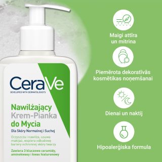 CERAVE Moisturising With Ceramides attīrošs krēms, 473 ml