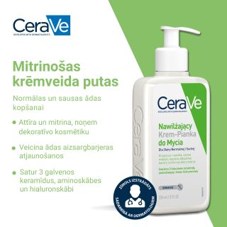 CERAVE Moisturising With Ceramides attīrošs krēms, 473 ml