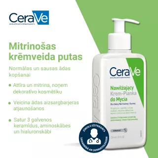 CERAVE Moisturising With Ceramides attīrošs krēms, 473 ml