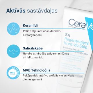 CERAVE SA Renewing krēms kājām, 88 ml