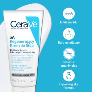 CERAVE SA Renewing krēms kājām, 88 ml
