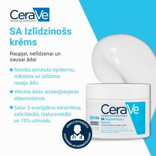 CERAVE SA Smoothing ķermeņa krēms, 340 g