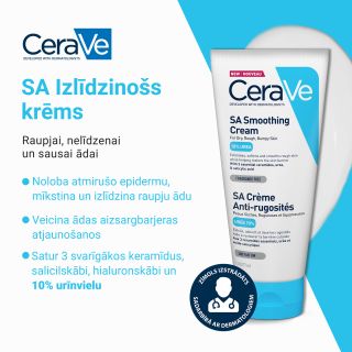 CERAVE SA Smoothing ķermeņa losjons, 177 ml