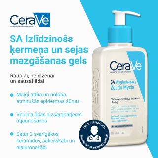 CERAVE SA Smoothing mazgāšanās želeja, 236 ml