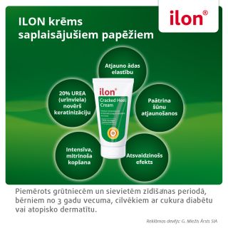 ILON Cracked Heel krēms kājām, 75 ml