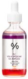 DR.CEURACLE Plc Vita K Liposome Oil ampula, 50 ml