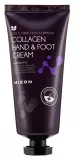 MIZON Collagen Hand and Foot krēms, 100 ml