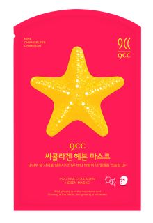 9CC Sea Collagen sejas maska, 23 g