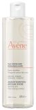 AVENE Makeup Removing micelārais ūdens, 400 ml