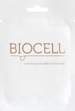 BIOCELL Moisturizing sejas maska, 1 gab.