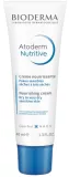 BIODERMA Atoderm Nutritive sejas krēms, 40 ml