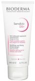 BIODERMA Sensibio DS+ želeja, 200 ml