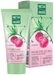 ČISTAJA LINIJA Maigs skrubis, 50 ml