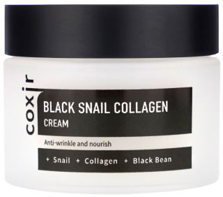 COXIR Black sejas krēms, 50 ml