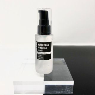 COXIR Black Snail serums, 50 ml