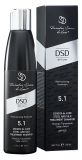 DSD DE LUXE Dixidox 5.1 šampūns, 200 ml