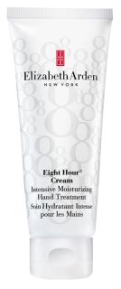 ELIZABETH ARDEN Eight Hour Intensive Moisturising roku krēms, 75 ml