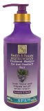 HEALTH&BEAUTY Dead Sea Minerals Rosemary & Nettle šampūns, 780 ml