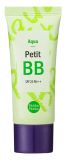 HOLIKA HOLIKA Petit BB Aqua SPF 25 sejas krēms, 30 ml