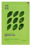 HOLIKA HOLIKA Pure Essence Green Tea sejas maska, 23 ml