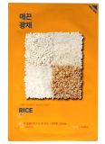 HOLIKA HOLIKA Pure Essence Rice sejas maska, 23 ml
