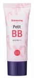 HOLIKA HOLIKA Shimmering Petit BB SPF 45 krēms, 30 ml