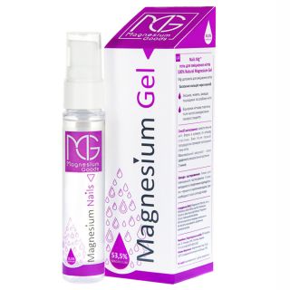 MG MAGNESIUM nagiem gels, 20 ml