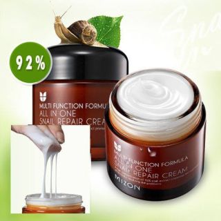 MIZON All in One sejas krēms, 75 ml