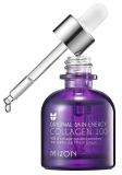 MIZON Collagen 100 serums, 30 ml