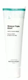 NOVEXPERT Triple Black sejas maska, 70 g