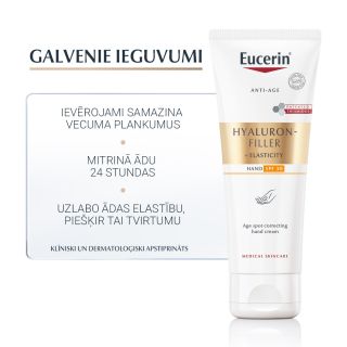 EUCERIN Hyaluron-Filler + Elasticity Age Spot Correcting SPF 30 roku krēms, 75 ml