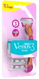 GILLETTE Venus 3 Simply 8 maiņas kasetnes + skuveklis, 1 gab.