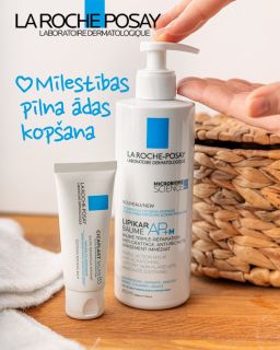 LA ROCHE-POSAY Lipikar Baume AP+M balzams, 400 ml