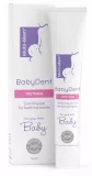 MULTI-MAM Babydent gels, 15 ml