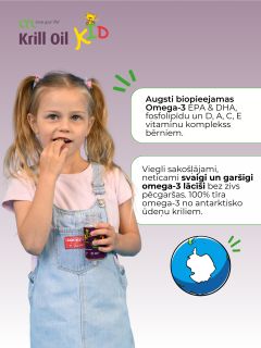 LYL Krill Oil KID želejas lācīši, 30 gab.
