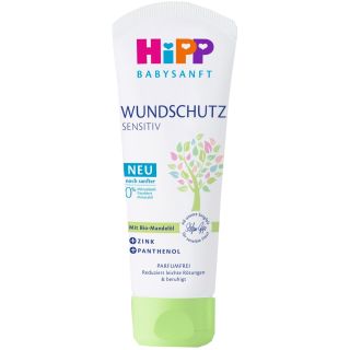 HIPP Babysanft krēms autiņu zonai, 75 ml