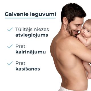 EUCERIN AtopiControl Acute Care krēms, 100 ml