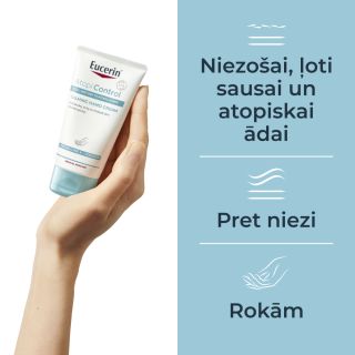 EUCERIN AtopiControl roku krēms, 75 ml