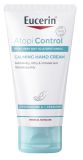 EUCERIN AtopiControl roku krēms, 75 ml