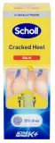 SCHOLL Active Repair K+ krēms, 60 ml