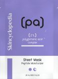 SKINCYCLOPEDIA With Polyglutamic Acid sejas maska, 1 gab.