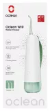 OCLEAN W10 Green zobu starpu tīrītājs, 1 gab.